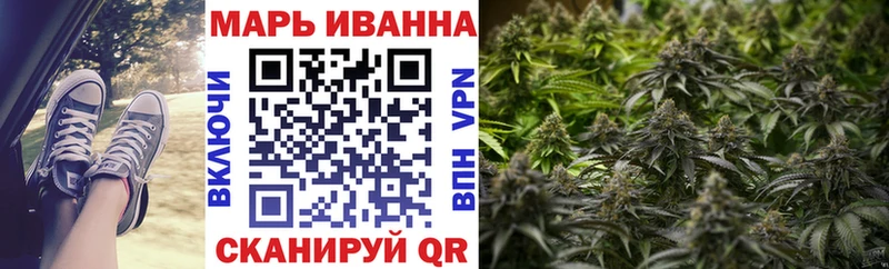 Где продают наркотики Рыбное КОКАИН МЕТАМФЕТАМИН Конопля ГАШИШ Альфа ПВП