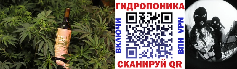 МЕГА рабочий сайт  Рыбное  Печенье с ТГК конопля 