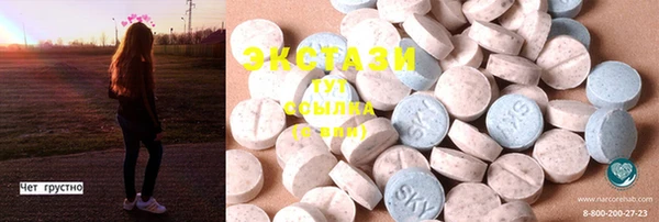 mdpv Аркадак