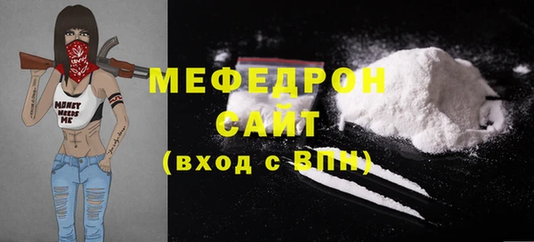 гидра Арсеньев