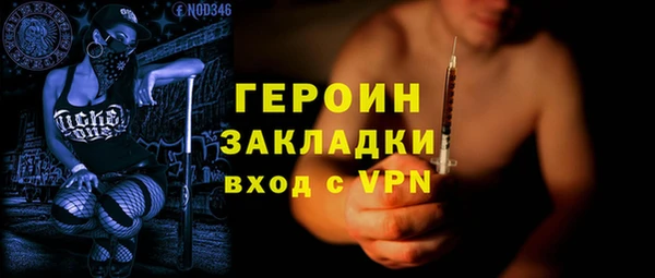 mdpv Аркадак