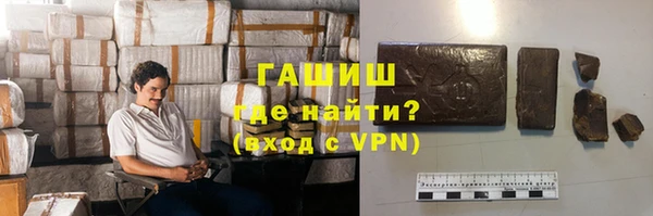 mdpv Аркадак