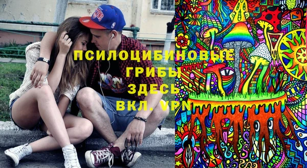 mdpv Аркадак