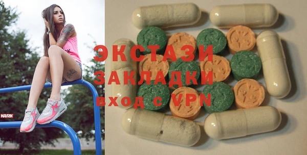 mdpv Аркадак