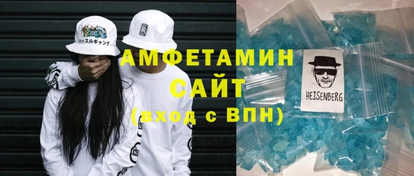 mdpv Аркадак