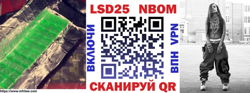 Лсд 25 экстази кислота  blacksprut зеркало  Рыбное  что такое наркотик 