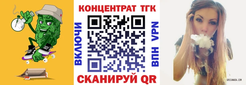 KRAKEN рабочий сайт  Рыбное  Дистиллят ТГК Wax 